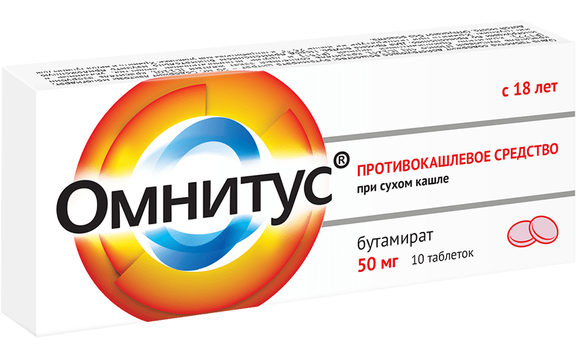 Слайдер и табы // Препарат // Таблетки 50 мг